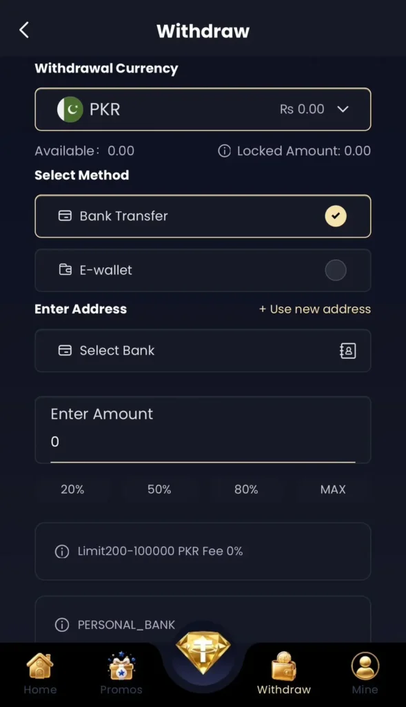 UC588 Login
